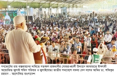 বিএনপি পালিয়ে যাওয়া ফ্যাসিবাদের রাস্তায় হাঁটা শুরু করেছে  