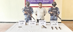  দেশীয় অস্ত্রসহ এক কুখ্যাত সন্ত্রাসীকে আটক করেছে কোস্ট গার্ড  