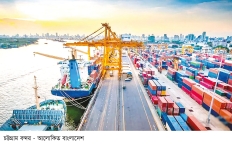 ১৪০ বছরের যাত্রায় চট্টগ্রাম সমুদ্র বন্দর  