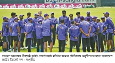 এবার বাংলাদেশের সামনে টি-টোয়েন্টি ‘পরীক্ষা’  