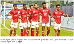 কিংসের ত্রাতা দোরিয়েলতন মোহামেডানের বড় জয়  