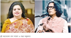 বাপ্পা-রুনার দ্বৈত কণ্ঠে আসছে ‘বাংলা গজল’  