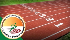 পেশাদারিত্বের পথে হাঁটছে অ্যাথলেটিকস