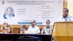 চবিতে ‘এনভায়রনমেন্টাল ইস্যু ও বিপন্ন প্রজাতি আইন’ শীর্ষক সেমিনার অনুষ্ঠিত