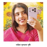 বৃষ্টির মরদেহের খোঁজ চলছে যথাযথ তদন্ত চায় বাংলাদেশ   