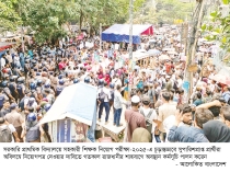 নিয়োগপত্রের দাবিতে প্রাথমিকে সুপারিশপ্রাপ্তদের অবস্থান  