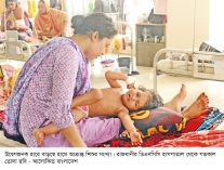 হাম ও হামের উপসর্গে আরও ৮ শিশুর মৃত্যু  