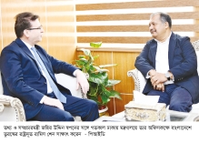 ডিজিটাল প্ল্যাটফর্মে শৃঙ্খলা আনতে বৈশ্বিক সহযোগিতা প্রয়োজন  