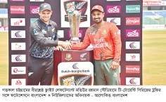 আজ জয় দিয়ে শুরু করতে চায় বাংলাদেশ 