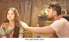 মুক্তি পাচ্ছে বুবলী রোশানের সিনেমা  