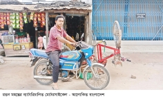 ব্যাটারিচালিত মোটরসাইকেলে ৫  টাকা খরচে ১২০ কিমি. পাড়ি 