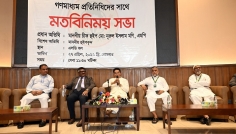 সাংবাদিকদের প্রতি গণতন্ত্র বাঁচিয়ে রাখার আহ্বান জানালেন চিফ হুইপ