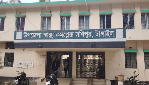 সখীপুরে কুকুরের কামড়ে ২৪ ঘন্টায় আহত ৫৩