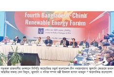 অব্যবহৃত সরকারি জমিতে সোলার প্রকল্প বাস্তবায়নের উদ্যোগ  