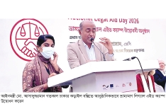 মানুষের দোরগোড়ায় লিগ্যাল এইড সুবিধা পৌঁছাতে চায় সরকার  
