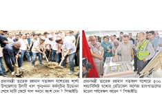 মেয়েদের শিক্ষাব্যবস্থা স্নাতক পর্যন্ত ফ্রি করব : প্রধানমন্ত্রী  