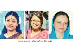 এনসিপির নুসরাতের মনোনয়নপত্র গ্রহণ করতে হাইকোর্টের নির্দেশ  