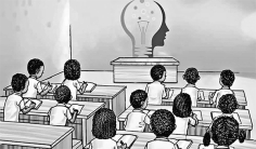 শিক্ষা সংস্কারের নতুন দিগন্ত : প্রতিশ্রুতি বাস্তবতা ও ভবিষ্যতের রূপরেখা 