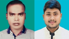 শেরপুরের নকলায় ‘রক্তদানে আমরা’র উপজেলা কমিটি গঠন