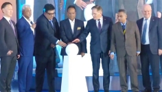 পারমাণবিক বিদ্যুৎ উৎপাদনে বিশ্বের ৩৩তম দেশ বাংলাদেশ