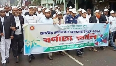 গাইবান্ধায় জাতীয় আইনগত সহায়তা দিবস পালিত