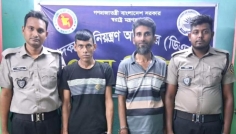 রাজবাড়ীতে ৩৫০ পিস ইয়াবাসহ দুই মাদক ব্যবসায়ী গ্রেপ্তার