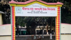 ভুল প্রশ্নে এসএসসি পরীক্ষা নেওয়ার অভিযোগ, ফলাফল নিয়ে অনিশ্চয়তা