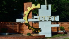 চুয়েটের সাথে BAETE এর প্রতিনিধি দলের সভা অনুষ্ঠিত