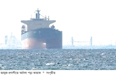 করুণ আর্তনাদ হরমুজে আটকে পড়া নাবিকদের  