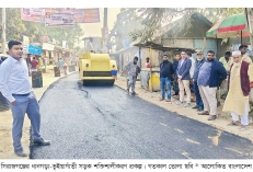 সড়ক শক্তিশালীকরণ প্রকল্পের কাজ এগিয়ে চলেছে  