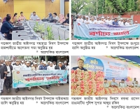 ‘অর্থাভাবে ন্যায়বিচার থেকে বঞ্চিত হবে না কেউ’  