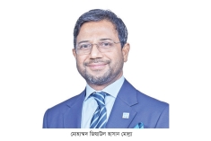 ব্যাংক এশিয়ার এএমডি হলেন মোহাম্মদ জিয়াউল হাসান মোল্লা  