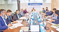 শাহ্জালাল ইসলামী ব্যাংকের বোর্ড অডিট কমিটির সভা  