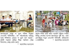 কয়েক ঘণ্টার বৃষ্টিতে ডুবেছে চট্টগ্রাম  