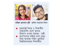 আবুঘরবেহর বিরুদ্ধে অভিযোগ করার কারণেই কি খুন হতে হলো লিমনকে  