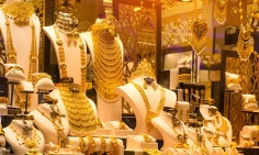 ২৪ ঘণ্টার ব্যবধানে আবারও কমলো সোনার দাম