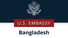 বার্থ ট্যুরিজমে কঠোর যুক্তরাষ্ট্র, ভিসা আবেদন বাতিল