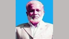 বীর মুক্তিযোদ্ধা এম. আবদুল হাই এর ১২তম মৃত্যুবার্ষিকী আজ