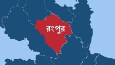 রংপুর জেলা মুক্তিযোদ্ধা কমান্ডের আহ্বায়কের বিরুদ্ধে গুরুতর অভিযোগ