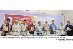 শহিদ বুদ্ধিজীবী লুৎফর রহমানের স্মারক গ্রন্থের মোড়ক উন্মোচন  