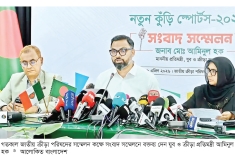 প্রতিভা অন্বেষণে দেশব্যাপী শুরু হচ্ছে ‘নতুন কুঁড়ি স্পোর্টস’  