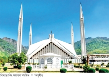 পাপ মোচনের উপায়  