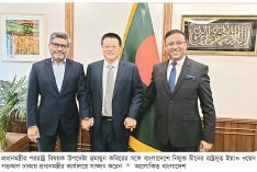 বাণিজ্য ও বিনিয়োগ সহযোগিতা নিয়ে ঢাকা-বেইজিং আলোচনা  