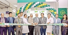 বাংলাদেশ শিশু হাসপাতাল ও ইনস্টিটিউটে পূবালী ব্যাংকের উপশাখার উদ্বোধন  