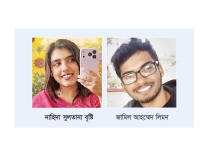 সন্দেহভাজন খুনির জামিন হয়নি, অপরাধ প্রমাণিত হলে মৃত্যুদণ্ড হতে পারে  