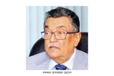 খন্দকার মোশাররফের ১০৫ হিসাব অবরুদ্ধ, আয়কর নথি জব্দ  