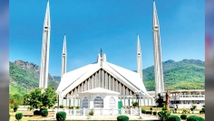 পাপ মোচনের উপায়