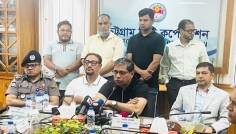 ‘চট্টগ্রামের জলাবদ্ধতা নিরসনে সমন্বয় কমিটি করবে সরকার’