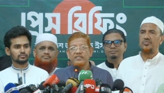 গণভোটের দাবি বাস্তবায়নে কর্মসূচি ঘোষণা করলো ১১ দলীয় জোট
