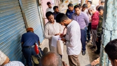 জাল কাগজ দিয়ে ফুয়েল কার্ডের আবেদন, কম্পিউটারের দোকান সিলগালা